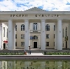 Дворцы и дома культуры в Востряково