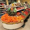Супермаркеты в Востряково