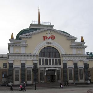 Железнодорожные вокзалы Востряково